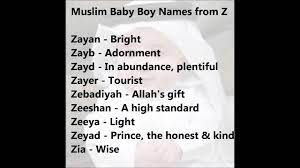 Islam is the world's second largest religion, pakistan, bangladesh, indonesia, afghanistan, saudi arabia and iran have large population of muslim. Muslim Baby Boy Names Starting With Z Arabic Baby Boy Names Youtube