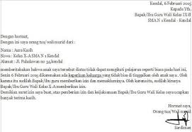 Ini bukan sebab anak enggan pergi sekolahbukannya mahu ponteng cuma memang anak betul betul tidak sihat. Contoh Surat Ijin Tidak Hadir Ke Sekolah Sekolah Cute766