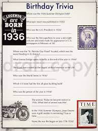 1936 world trivia quiz questions. Birthday Trivia Game 1936 60th 50th 70th Birthday Parties Instant Download Custom For Your Year 70th Birthday Parties 50th Birthday Themes 70th Birthday