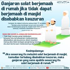 Shalat berjamaah memiliki kedudukan yang sangat penting dan istimewa dalam islam. Ganjaran Solat Berjemaah Di Rumah Jika Meninggalkan Perlaksanaannya Di Masjid Disebabkan Keuzuran