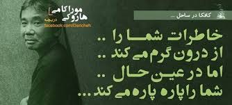 Image result for u202bعکسهای جدید عاشقانه و شعرهای عاشقانهu202c