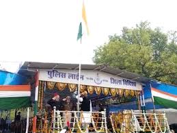 विदिशा में गणतंत्र दिवस की धूम, प्रभारी मंत्री ने फहराया तिरंगा