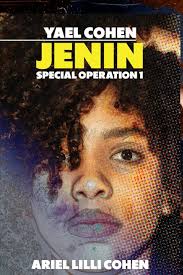 Amazon.com: Yael Cohen