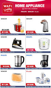 Make Your Kitchen Amusing Get Those Modern Kitchen Appliances For Your Fast Cooking Kitchen Shop Modern Kitchen Appliances Appliances Online Home Appliances