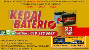 Kedai bateri kereta di sungai buloh. Kedai Bateri 23 Jam Home Facebook