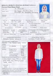 Karena prestasi gue yang lumayan bagus , gue pun di promosikan jadi manager operasional di perusahaan tempat gue kerja.dengan posisi gue sekarang gue pun dapat jatah rumah dati perusahaan, setelah apartment gue jual, pindahlah gue ke rumah baru gue.karena. Bibik Indonesia Assalamualaikum Antara Bibik Terbaru Facebook