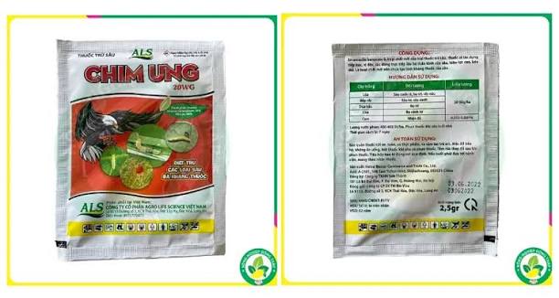 Chim ưng 20WG
