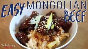 Tips for success for this easy mongolian beef recipe: Best Mongolian Beef Recipe 38