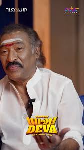 Thenisai Baasha Deva Live in Concert: Don't Miss This Melodic Performance!