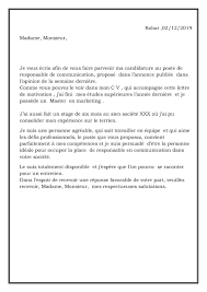 Exemplaire De Lettre De Motivation Simple Et Rapide Lettre De Motivation Simple Lettre De Motivation Modele Lettre De Motivation