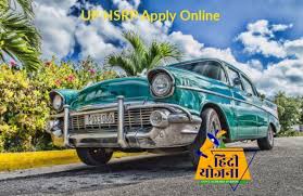 Up Hsrp Apply Online High Security Registration Number Plate Bike Car Uttar Pradesh Apply Status Book My Hsrp Portal Bookmyhsrp Com