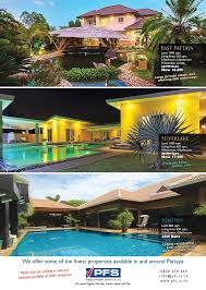 COVER STORY