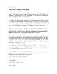 How to make your cover letter stand out? Cover Letter