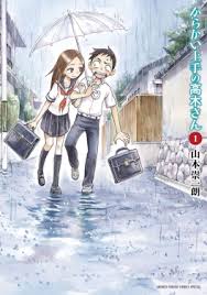 Shisho ni naru tame ni wa shudan wo erandeiraremasen 2nd season episode 12. Teasing Master Takagi San Wikipedia