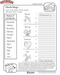 You'll also find helpful organizers, and monthly and seasonal lesson ideas. 17 Free Social Studies Worksheets