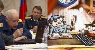 С помощью оптической механики лупы», — пояснил глава скр. Glava Sk Ispolzoval Lupu Chtoby Uvelichit Foto Na Noutbuke