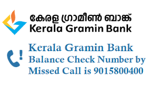 झारखंड राज्य ग्रामीण बैंक) is a regional rural bank established under regional rural banks' act 1976, is a scheduled bank jointly owned by government of india, state bank of india and government of jharkhand (share capital contributed in the ratio of 50:35:15 respectively), permitted to carry all kinds of banking. Kerala Gramin Bank Missed Call Balance Enquiry Number Activation And Other Details Techaccent
