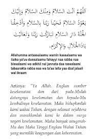 Doa Ziarah Ke Makam Wali Contoh Soal Dan Materi Pelajaran 1