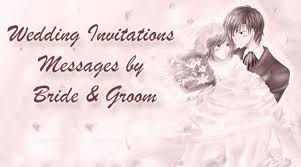 Wedding bride and groom silhouette clipart! Wedding Invitations Messages By Bride Groom