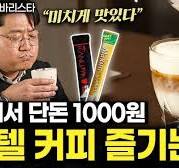 알록달록한 디저트의 검은 그늘… 경북도 타르색소 사용실태 조사 ...