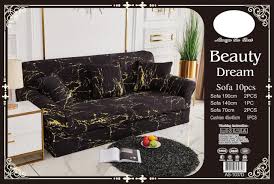 مفروشات المنصور المنشورات فيسبوك