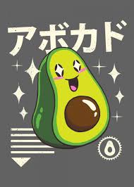 Kawaii Avocado Metal Poster Vp Trinidad Displate Graphic Design Typography Poster Japanese Poster Japanese Movie Poster Vintage