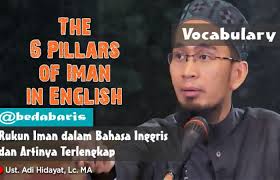 4 berpuasa pada bulan ramadhan. Rukun Iman Dalam Bahasa Inggris Dan Artinya Terlengkap