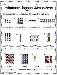 Multiplication Using Arrays Worksheets Array Worksheets Multiplication Math Worksheets