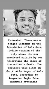 A Fire Broke out at a clothing shop of Shree Lakshmi Cloth Textile in  Sivarampalli Locals were suffocated by thick smoke