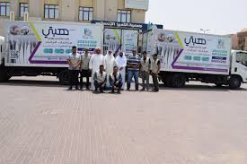 شركات E3lank Kuwait