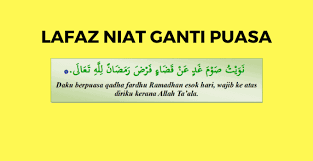 Apakah puasa seseorang rusak ketika dia keramas di siang hari, jawabannya juga sama, tidak rusak. Niat Puasa Ganti Bulan Ramadhan Tahun Lalu