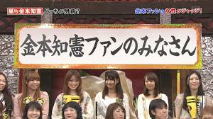 萌えブス】ブス専集え!ブサイ娘画像 Part29