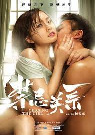 25 april 2012 (korea selatan) cerita oleh: Ganoolph Nonton Streaming Film Online Subtitle Indonesia Film Celebrities Movies