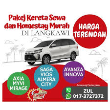 Harga kereta sewa di langkawi. Kereta Sewa Murah Langkawi Home Facebook