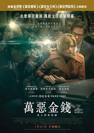 宅男腐女的爱好导航。 地址发布页： lanse.icu 最新地址： ldh. åŸºæ–¯æœåŒ–é¾é¦¬ç›¸é—œé›»å½±christopher Plummer Related Movies Hong Kong Movie é¦™æ¸¯é›»å½±