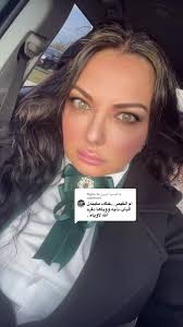 Exploring Traditions of Um al-Kimber in Iraq