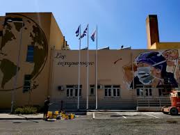 Find local businesses, view maps and get driving directions in google maps. 8essalonikh To Eyxaristw Sto Proswpiko Toy Axepa Me Graffiti Fwto Typosthes