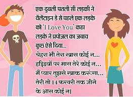 Happy valentine's day 2020 wishes images, quotes (image designed by gargi singh) happy valentine's day 2020 wishes, images, quotes, whatsapp messages, status, photos, cards: Funny Happy Valentines Day Images Archives Happy Valentines Day Pictures Valentines Day 2021 Images Photos Pics Wallpaper Free Download