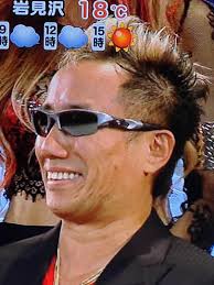 長渕剛 GLCO サングラス 純正ピュアグリーン