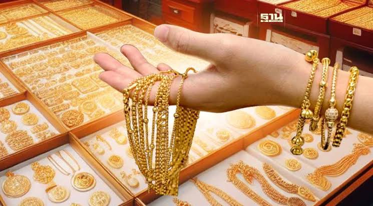 ราคาทองวันนี้ 18 สิงหาคม 2568 เปิดตลาดราคาทองไม่เปลี่ยนแปลง