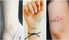 Estos Trazos Representan El Ideal Al Que Muchos Aspiramos Ser Seres Humanos Con Paz Interior Amor Propio Y Fe Tatuajes Simbolos Para Tatuajes Disenos De Unas