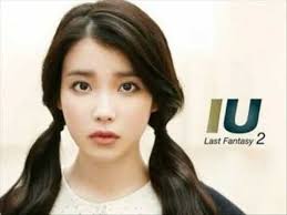 Mp3 Download Iu You I Fashion Face Female Pigtails