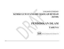 Untuk penjelasan kepada semua, tiada satupun dskp pendidikan islam tahun 2 yang kami berikan ini hasil dari kami sebaliknya kami sebagai medium perantara yang menyediakan tempat himpunan ilmu sahaja bagi memudahkan para. Dskp Pendidikan Islam Kssr