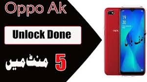 It's not fair to say that senior citizens fall behind with technology. Oppo Phone Unlock Software Contact Information Finder