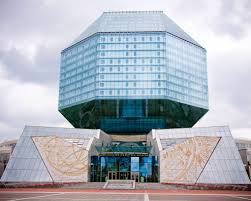 Image result for minsk library