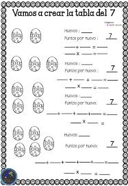 Fichas Para Crear Las Tablas De Multiplicar Tablas De Multiplicar Matematicas De Primer Grado Tabla De Multiplicar Para Imprimir