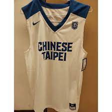 世大運正品t恤籃球運動球衣球服队服 中華台北tee 林志傑 紅chinese taipei tee紅色t. Nike ä¸­è¯å°åŒ—chinese Taipei ä¸­è¯éšŠç™½éšŠçƒè¡£ç±ƒçƒç·´ç¿'è¡£å…¨æ–°å°ç£å…¬å¸è²¨mè™Ÿ è¦çš®è³¼ç‰©