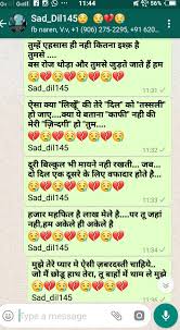 We did not find results for: Sad Dil Sad Shayriyo K Whatsapp Group Me Join Hone K Facebook