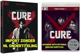 CURE [Kyua] [Masters of Cinema] Dual Format [Blu-ray & DVD] (Blu-ray) |  Dvds | bol