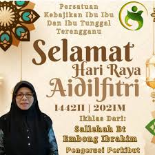 Sebelum itu, izinkan kami kongsikan apakah bantuan yang ada dan boleh dipohon Persatuan Kebajikan Ibu Ibu Dan Ibu Tunggal Terengganu Home Facebook